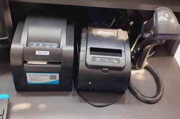 кислородный аппарат бишкек цена: Оплата наличными — 3