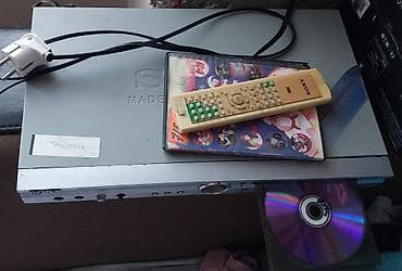 video pleyer: Sony — 1