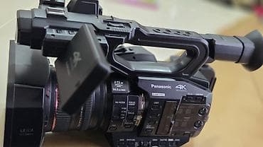 epson 1410 printer: Panasonic UX seriyası 4K Professional videokamera komplekti Peşəkar — 3