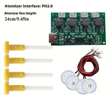 iphone 11 pro 2020: Ultrasonik buxar generatoru (4 kanallı) üçün modul və aksesuar dəsti — 2