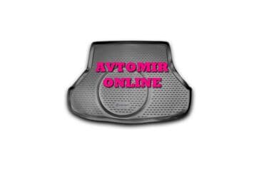 04 baqajı: KIA Cerato baqaj rezini Novline 2013 4 il qarantiya 🚙🚒 Ünvana və — 1