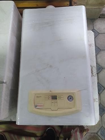 Kombi İmmergas 24 kVt, Ödənişli quraşdırma, Zəmanətli