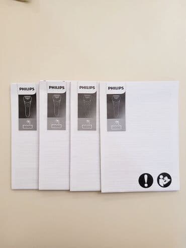 philips epilyator: Epilyator, Philips, Bədən üçün, Yeni, Ünvandan götürmə — 14
