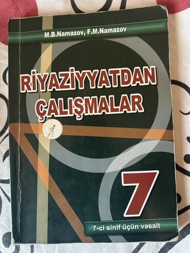 8 ci sinif riyaziyyat namazov pdf yukle: Namazov 7ci sinif — 1