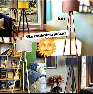 çılçıraqlar: Cıraq — 1