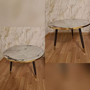 Jurnal masası, İşlənmiş