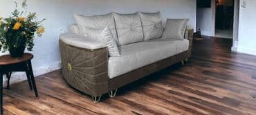 Divan, Açılmayan, Bazasız, Vеlur parça