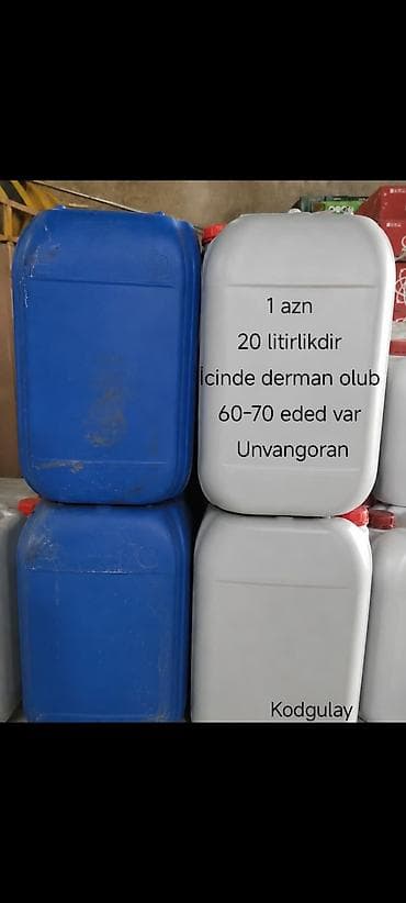 baklar ve cenler: Bak, Plastik, 25 l l, İşlənmiş, Ödənişli çatdırılma — 1