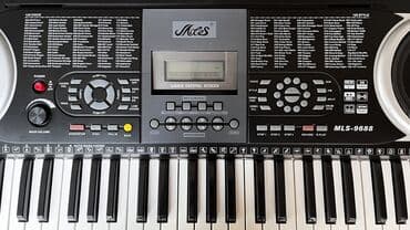 детский синтезатор на ножках: Синтезатор — 3