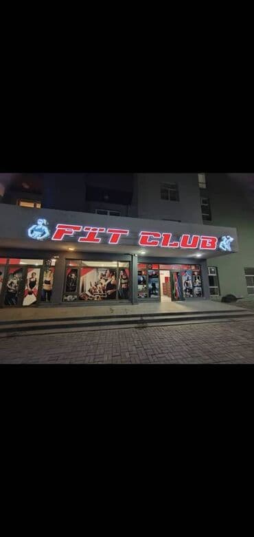 mida az: Təcili yarı qiymətinə Hövsan Mida 1 yaşayış kompleksində Hazır İdman — 5