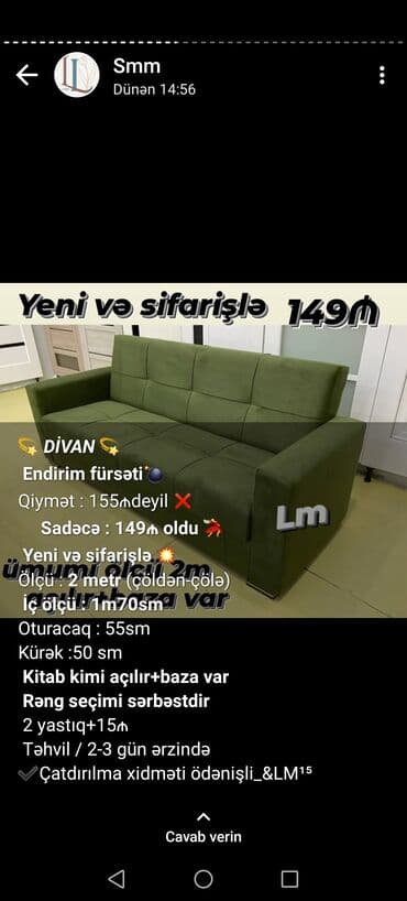 i̇kimərtəbəli çarpayılar ikinci əl: Künc divan, Bazalı, Açılan, Kitab — 17