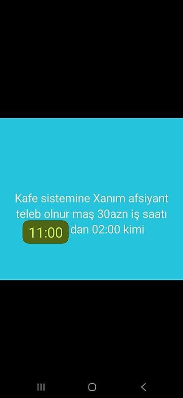 İş: Ofisiant tələb olunur, Kafe — 1
