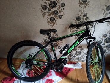 Yeni Dağ velosipedi 29", Ünvandan götürmə