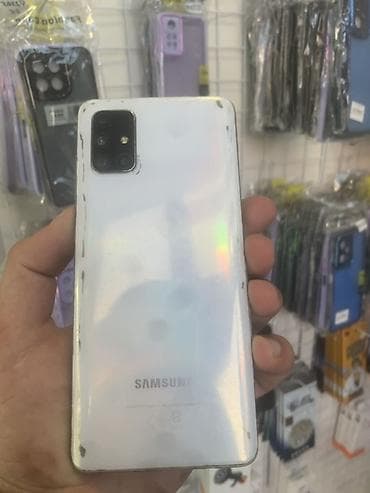 Samsung Galaxy A71, 128 GB, rəng - Ağ, Barmaq izi