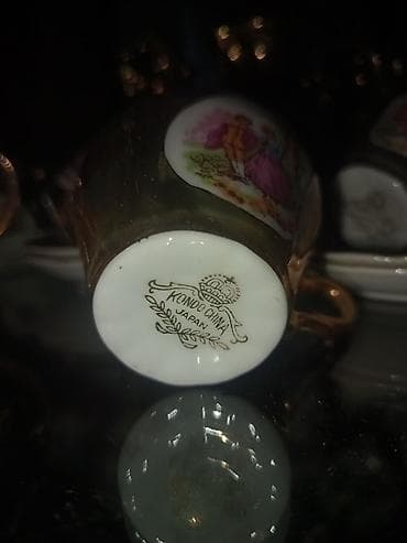 çay termusu: Çay dəsti, rəng - Qızılı, Farfor, Yaponiya — 2