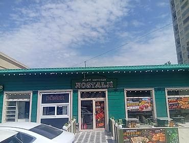 kassir restoran: Xidmət: “Nostalji” Ailəvi Restoran Xanım afişant tələb olunur iş saat — 1
