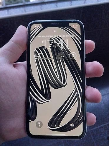 ipad 8 nesil: IPhone 11, Ağ — 1