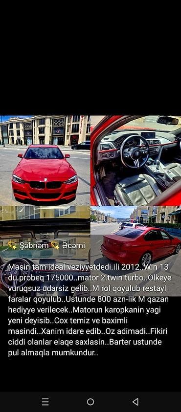Nəqliyyat: BMW 3 series: 2 l | 2012 il Sedan — 1