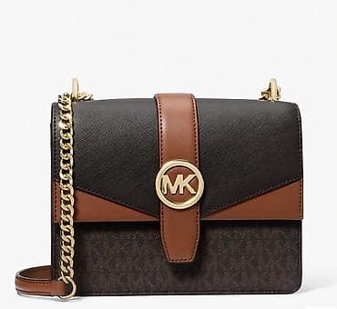 Сумки: Michael Kors “MK” çantası

- YENİDİR — 1