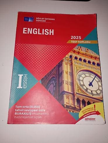 dim lüğət: Məhsul: DİM 2025 Test Topluları dəsti Tərkib: - Azərbaycan dili – — 7