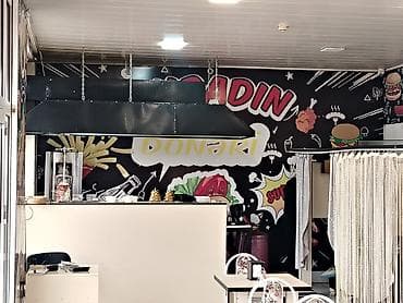 döner yeri: Xudat şəhərində hazır işlək dönərxana biznesi satılır. Gündəlik — 5