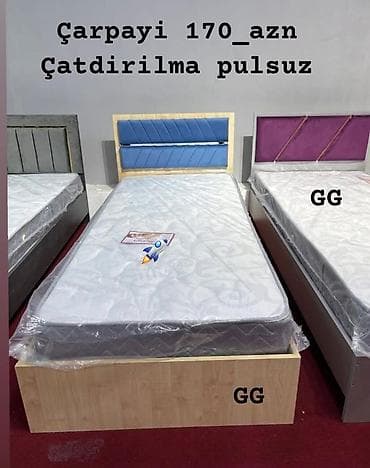 Çarpayılar: Təknəfərlik çarpayı, Bazasız, Matras ilə, Siyirməsiz — 1