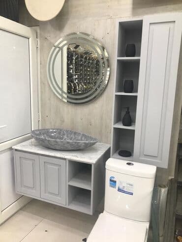 hamam esyalari qiymetleri: 370azndən başlayan qiymətlərlə.İstənilən ölçü və dizaynda moydadır və — 1