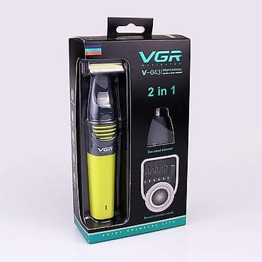 manitor aliram: Saç qırxan maşın, Vgr, Yeni, Pulsuz çatdırılma, Ödənişli çatdırılma, Rayonlara çatdırılma — 3