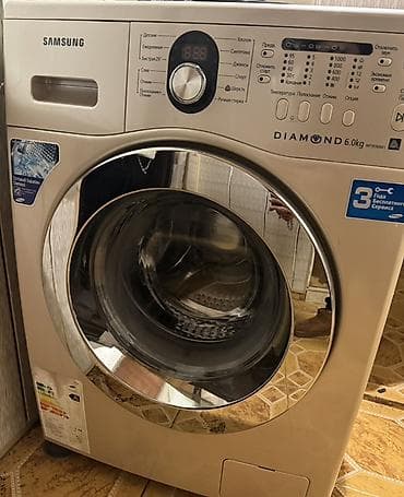 xiaomi not 9s: Samsung paltaryuyan – Diamond Drum, 6.0 kq, ön yükləməli — 2