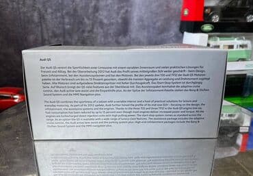 metbex tavan modelleri: Коллекционная модель AUDI Q5 MJ facelift volcano red 2013 Dealer — 3