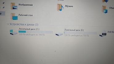 iphone 6 64gb: İşlənmiş Acer 14 ", Intel Core i5, 1 TB, Ödənişli çatdırılma — 3