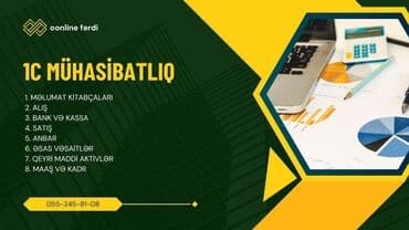 Mühasibat, 1C, Fərdi, Onlayn, İşədüzəltmədə kömək