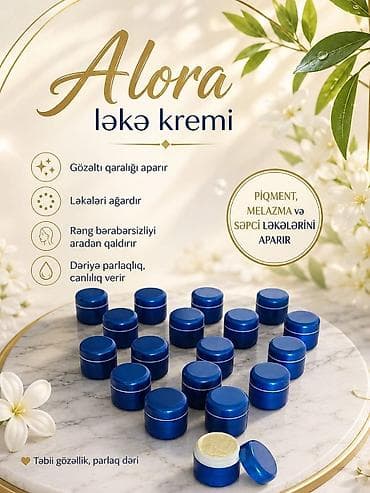 evalar vitamin c: Alora ləkə kremi Xüsusiyyətlər: - Gözaltı qaralığı azaldır - Ləkələri — 1