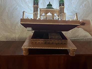 Fiqurlar: Fiqur, Taxta, rəng - Yaşıl — 4