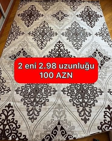 Xalça Dekorativ, Kredit yoxdur