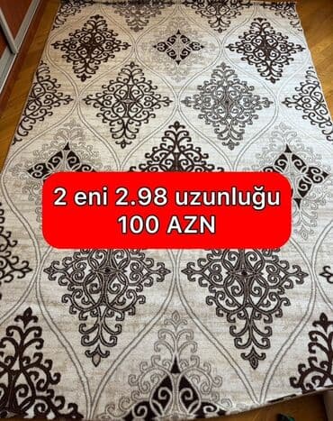 dekarativ güllər: Xalça Dekorativ, Kredit yoxdur — 1