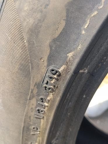 disk niva: İşlənmiş Şin Pirelli 305 / 40 / R 20 — 8
