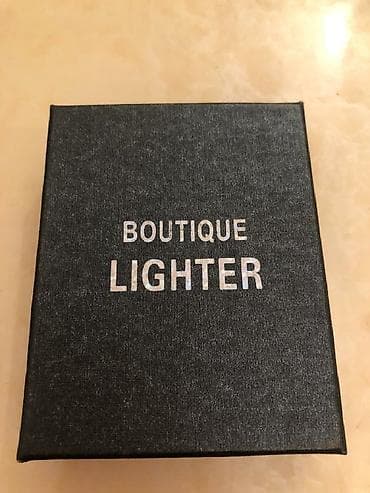 Зажигалка — 2