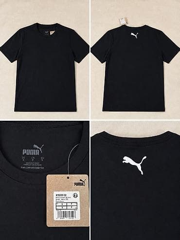 Futbolka, Puma, S, rəng - Qara — 1