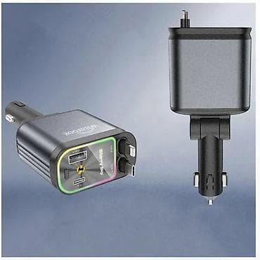 📦 Avtomobil Şarj Cihazı Ulduz Tavan Whatook | AA-003 4-ü 1-də