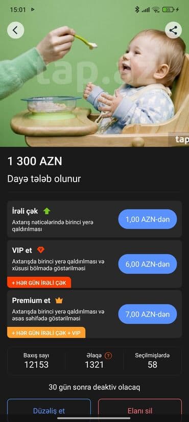 няня на час: Vip yaz zehmet olmasa — 1