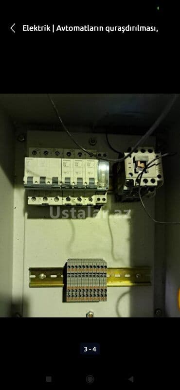 подставка для стиральной машины: Стиральная машина Beko, до 4 кг, Есть сушка — 3