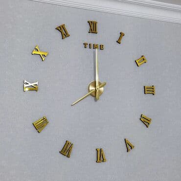 Ev saatları: Divar saatları, Saniyə əqrəbi — 4