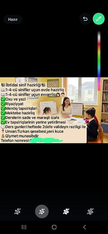 dil kursu: Məktəbəqədər və ibtidai sinif hazırlığı, Azərbaycan dili, Evə gəlməklə — 1