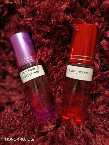 быть может духи в баку: Qoxu nümunələri və daşına bilən mini ətirlər dəsti Məhsul: Etiketli — 1