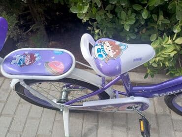 velosiped uşaq üçün: Yeni İki təkərli Uşaq velosipedi 20", sürətlərin sayı: 1, Ödənişli çatdırılma — 9