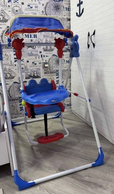 купить гамак бишкек: Zontikli, Metal — 1