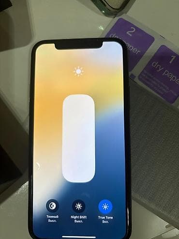 iphone 11 pro max ikinci el: IPhone 11 Pro, 256 GB, Matte Midnight Green, Face ID — 1