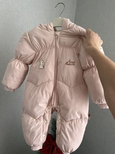 Kombinezon, Qız üçün, 1 - 2 yaş lalafo.az -da Kombinezon, Qız üçün, 1 - 2 yaş