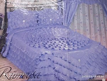 i̇ran peçi ucuz: Yataq üçün Yeni Qaşlı rəng - Bənövşəyi Yataq örtüyü, Ünvandan götürmə — 1